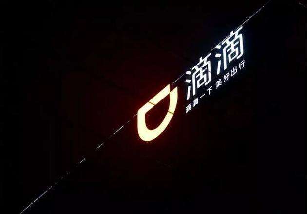 行业动态